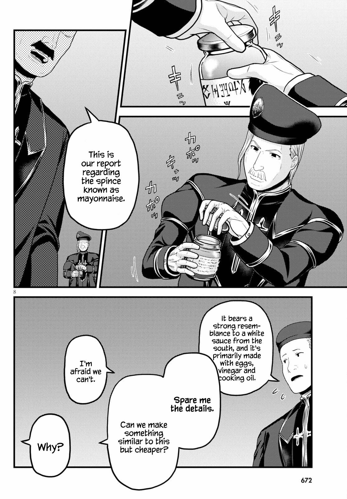 Page 8 of Chapter 51