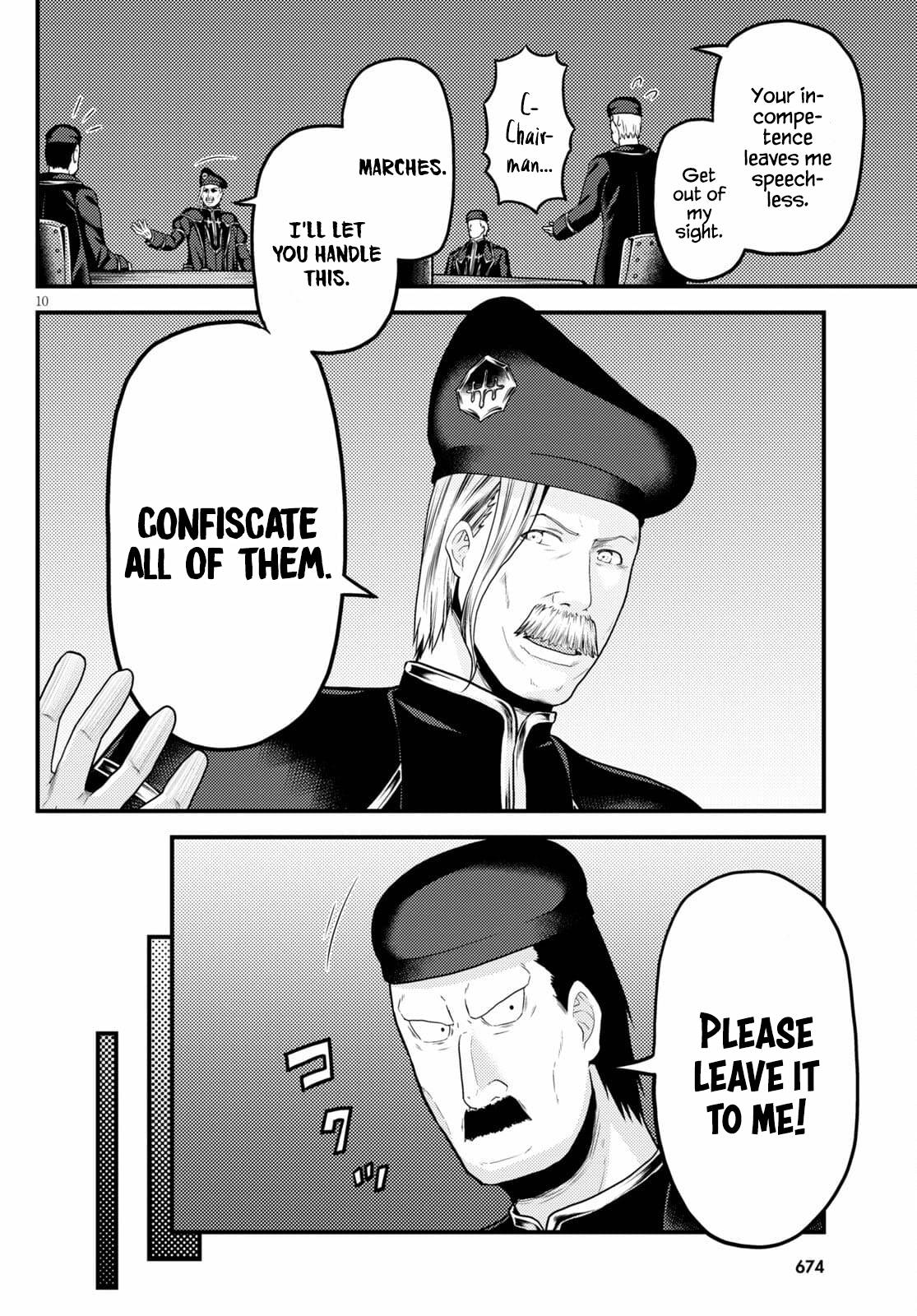 Page 10 of Chapter 51