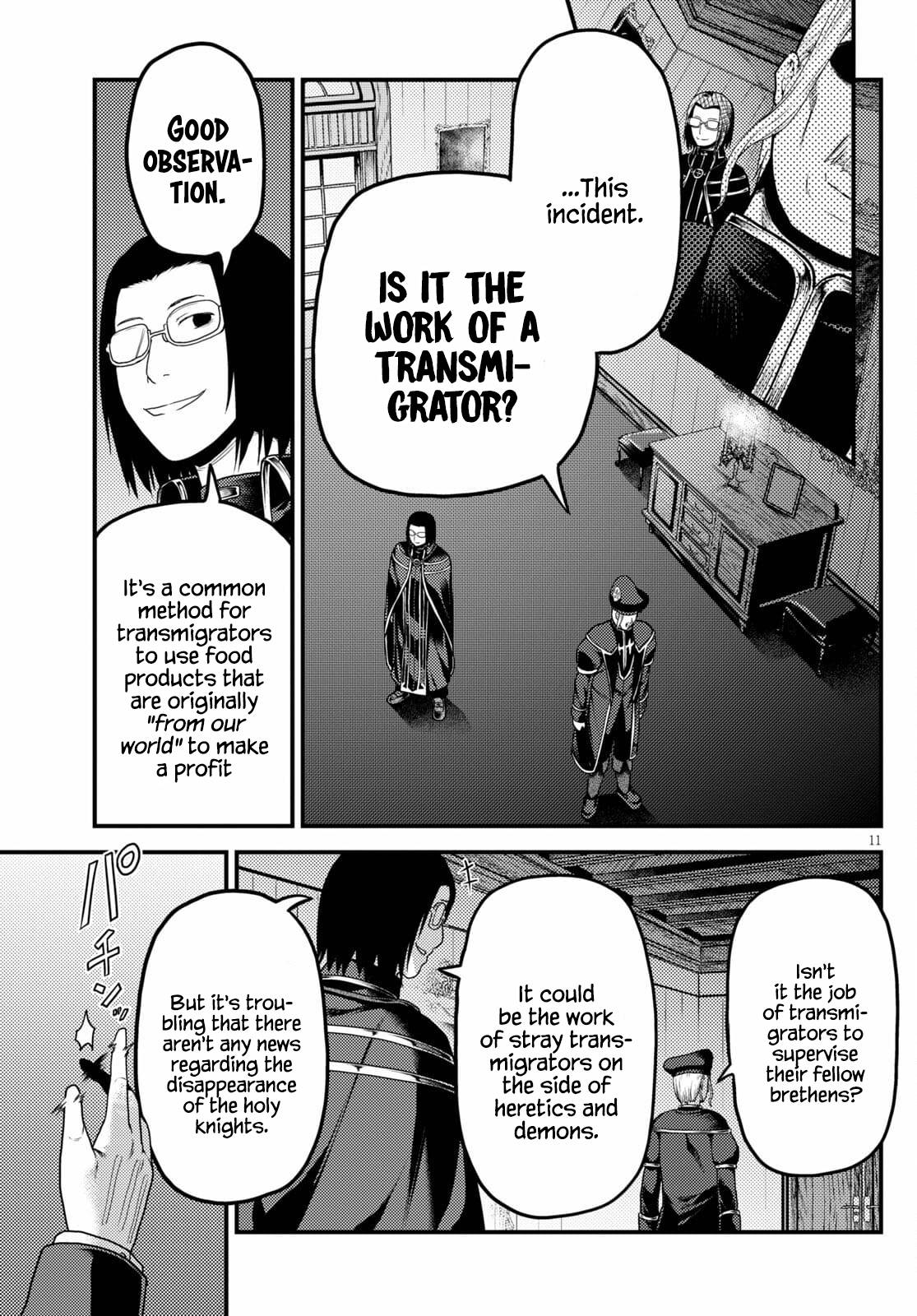 Page 11 of Chapter 51