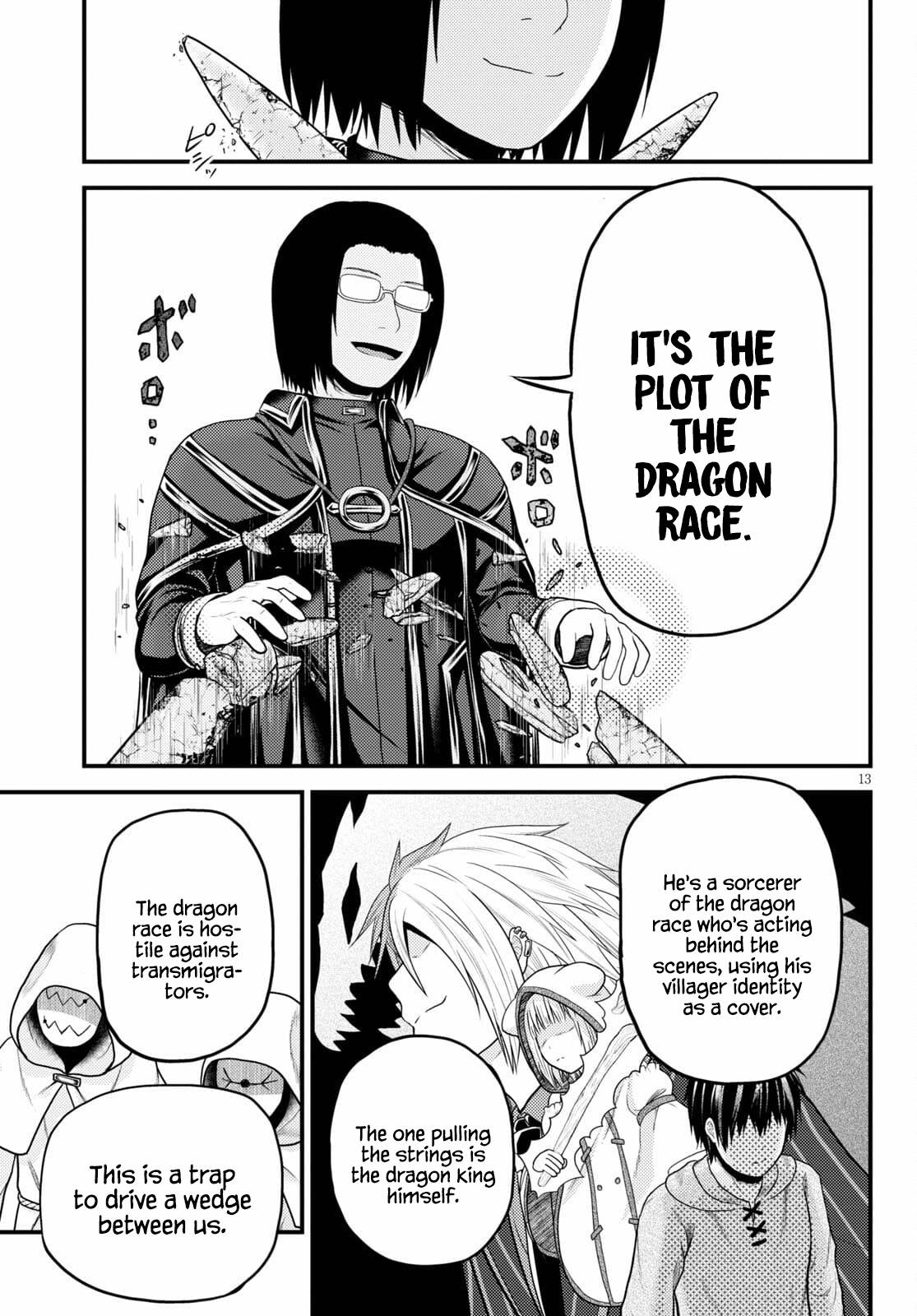 Page 13 of Chapter 51