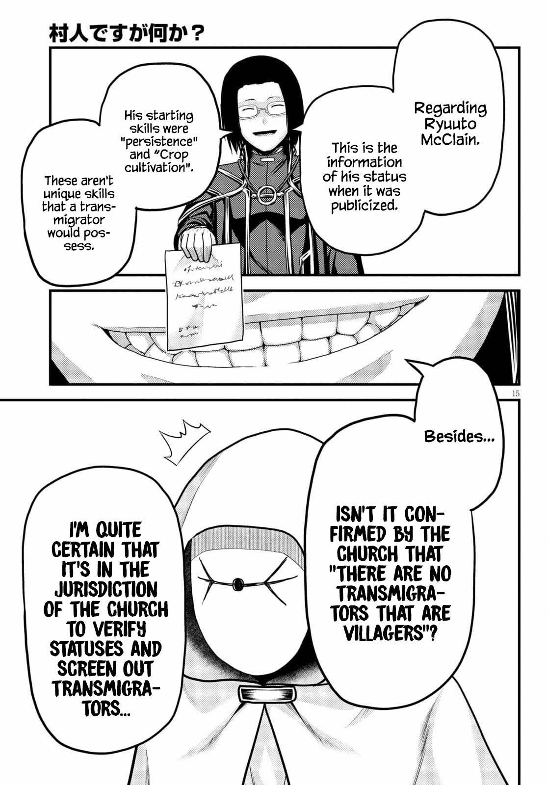 Page 15 of Chapter 51