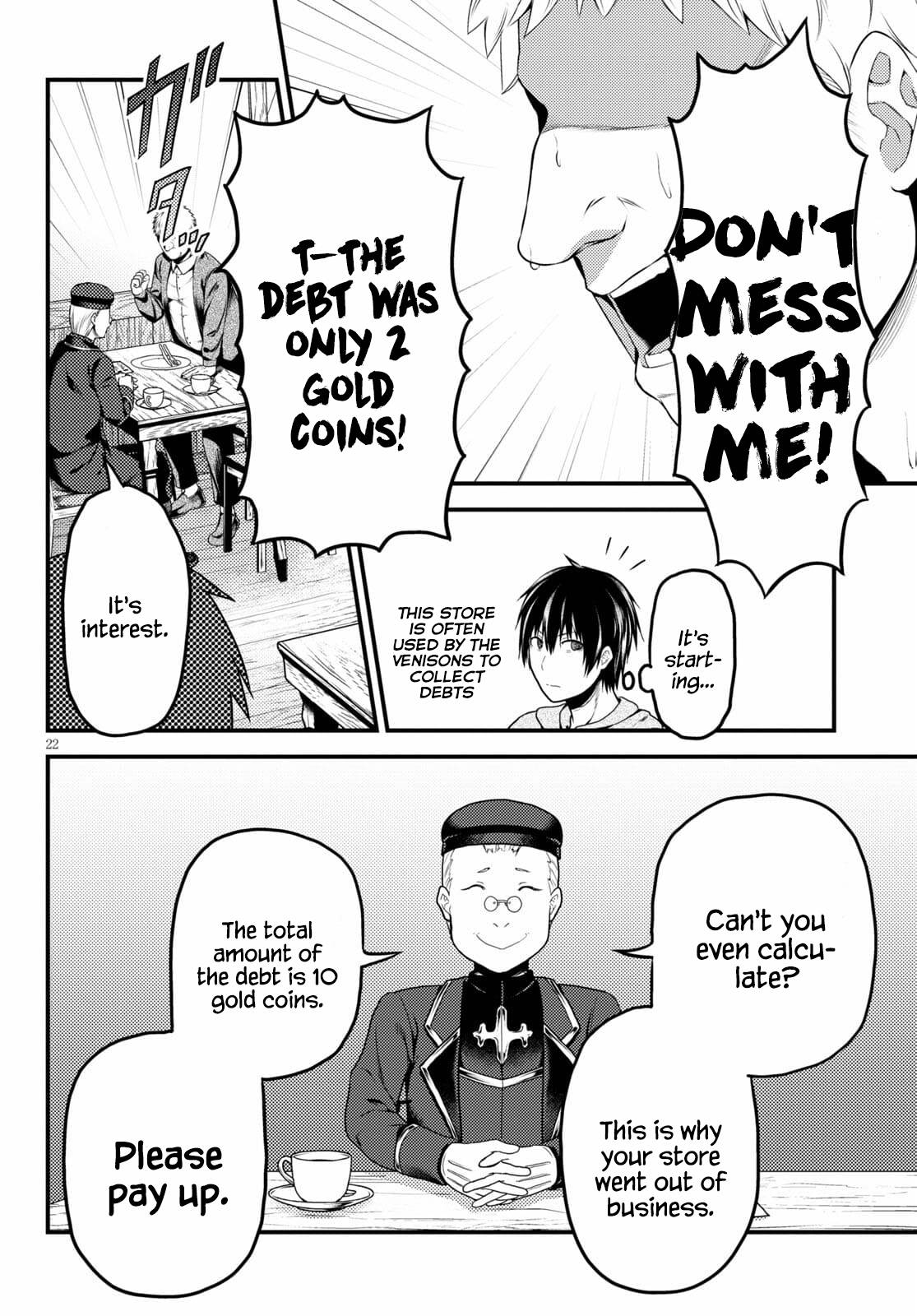 Page 22 of Chapter 51