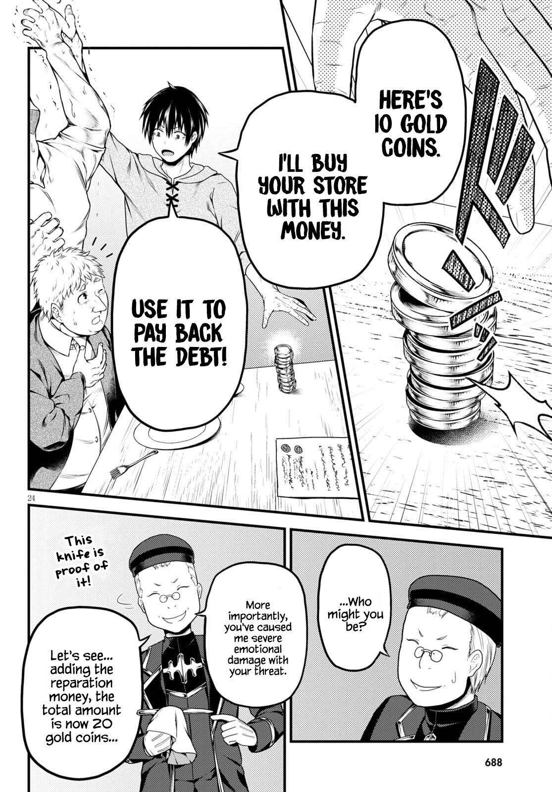 Page 24 of Chapter 51