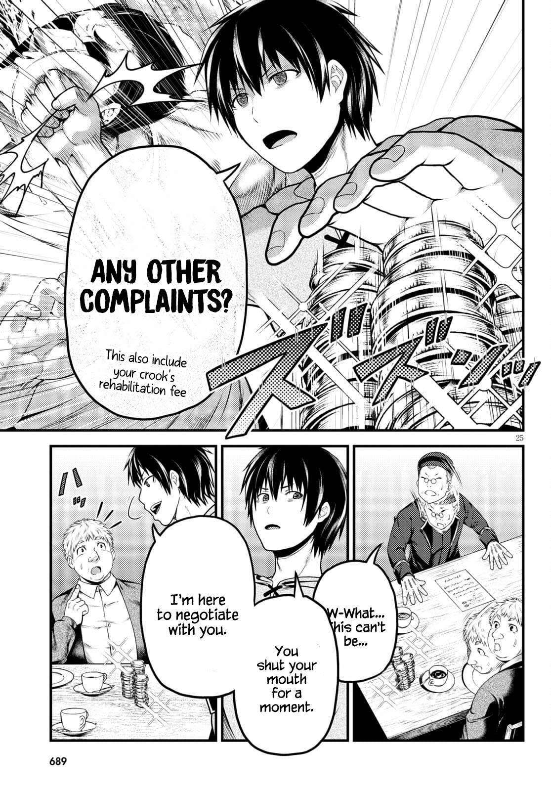 Page 25 of Chapter 51