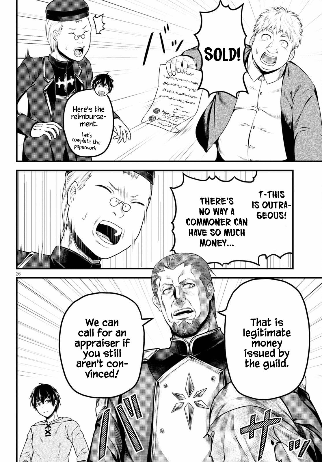 Page 26 of Chapter 51