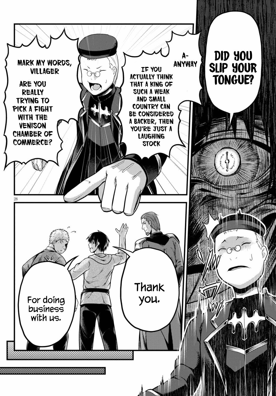 Page 28 of Chapter 51