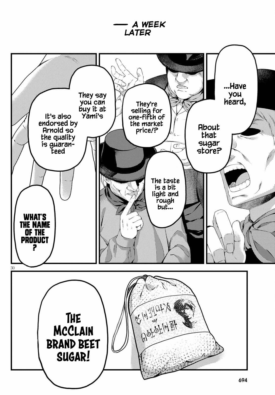 Page 30 of Chapter 51