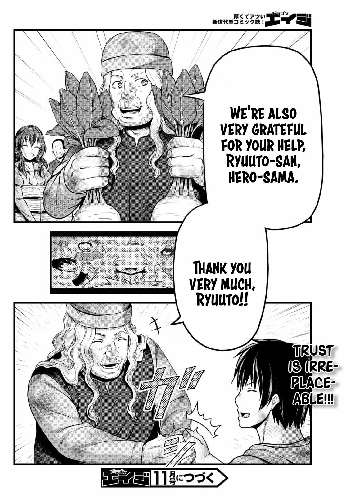 Page 32 of Chapter 51