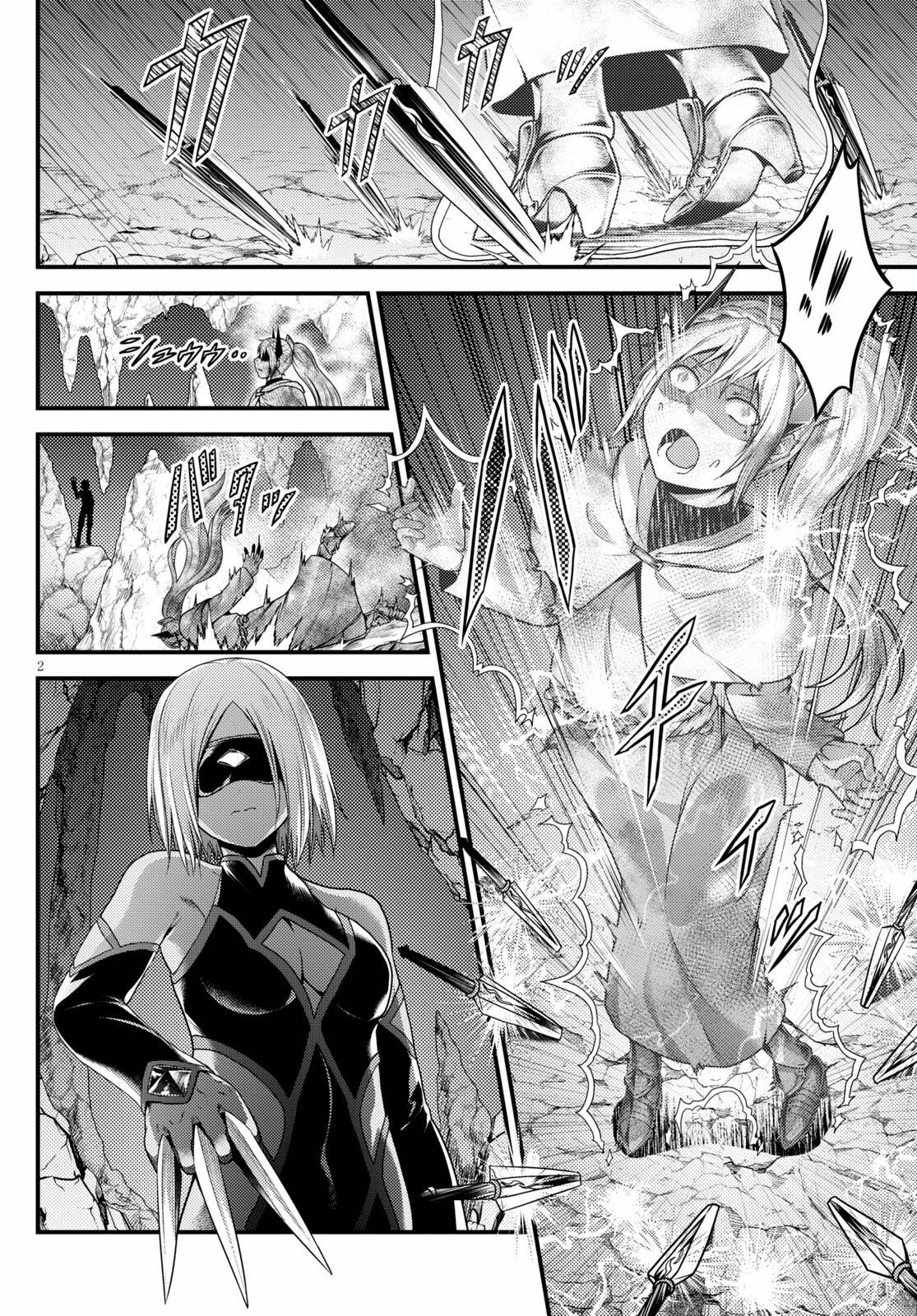 Page 2 of Chapter 52