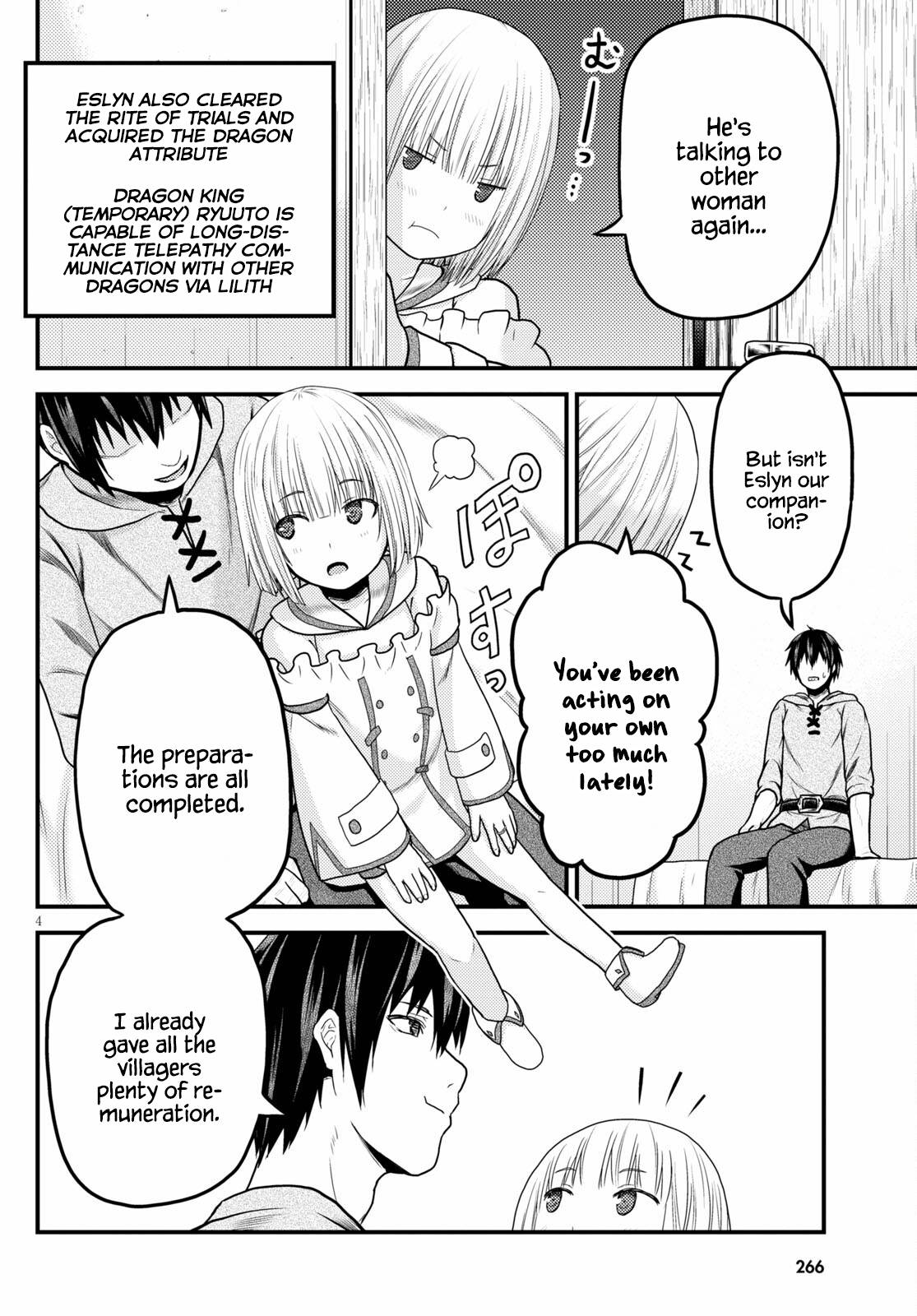 Page 4 of Chapter 52