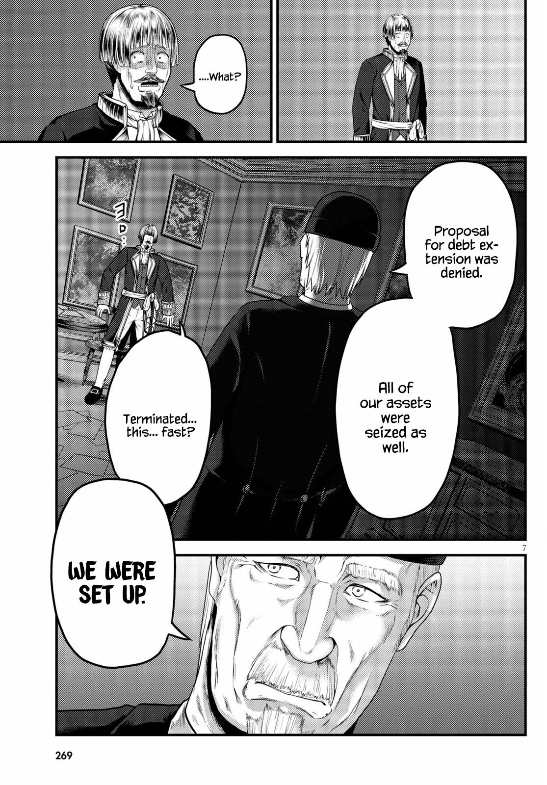 Page 7 of Chapter 52