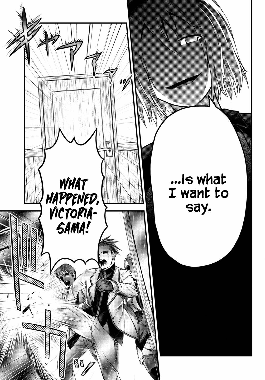 Page 23 of Chapter 52