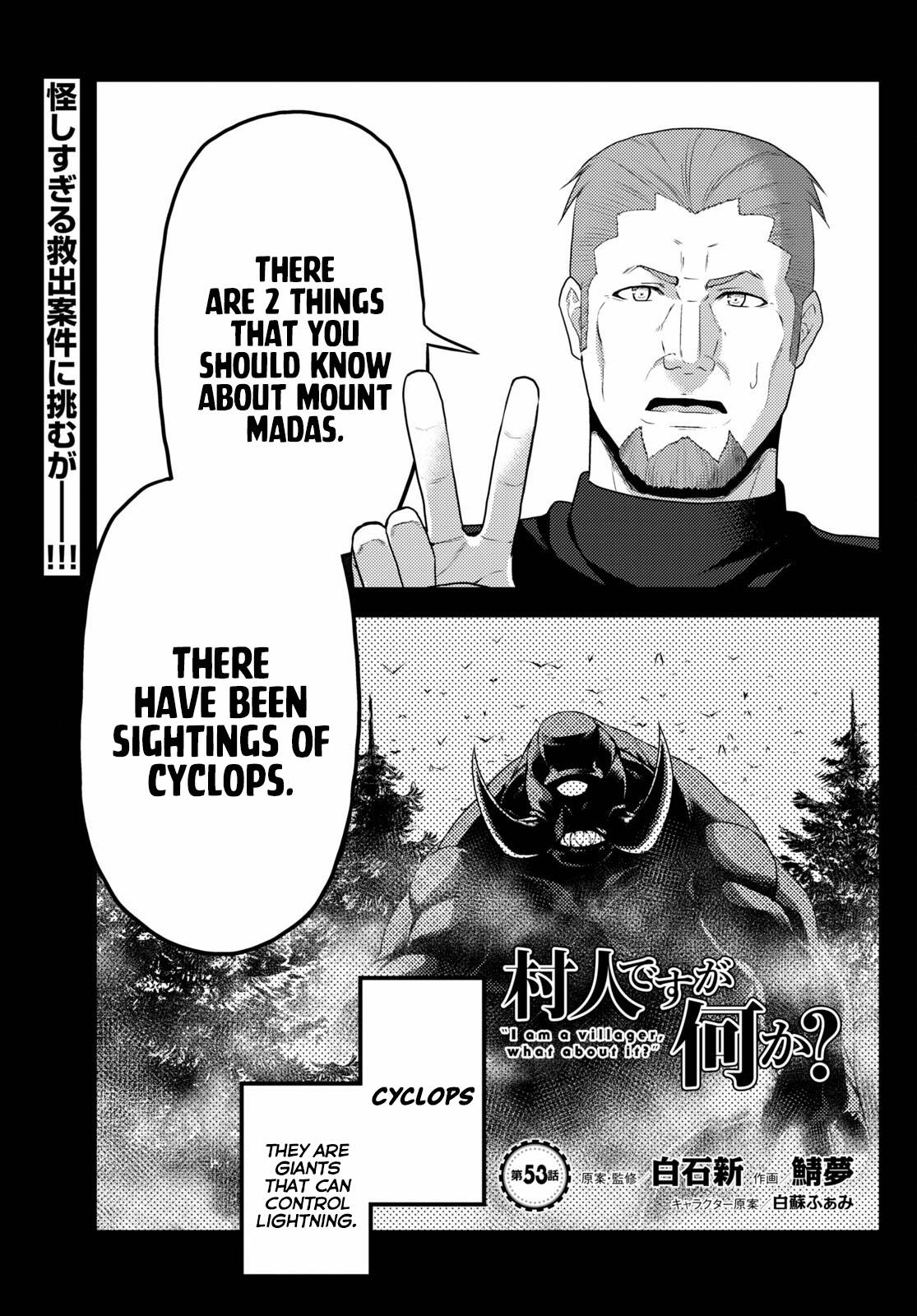 Page 1 of Chapter 53