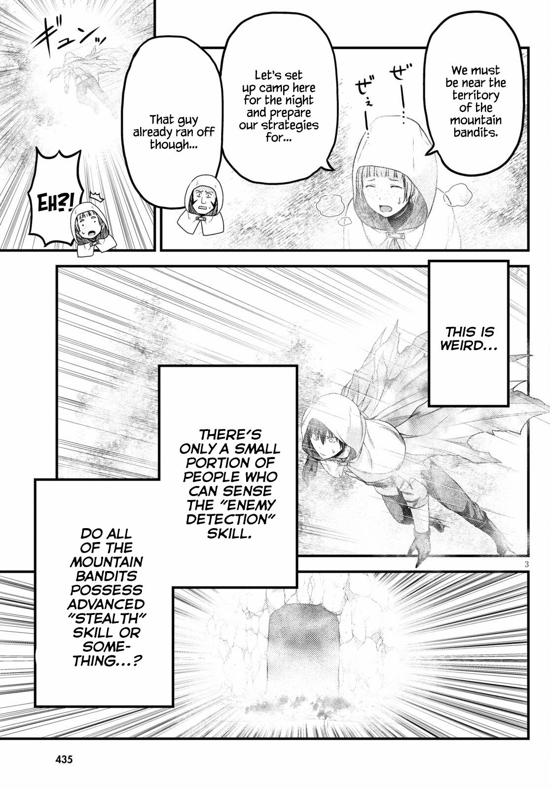 Page 3 of Chapter 53