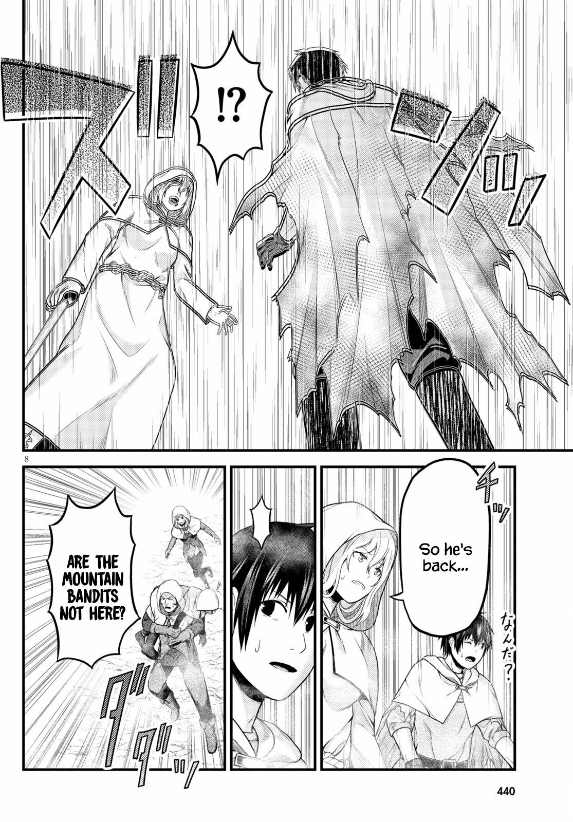 Page 8 of Chapter 53