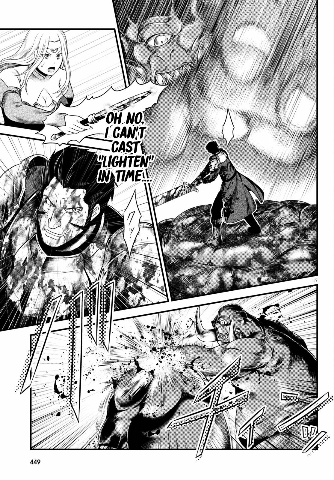 Page 16 of Chapter 53