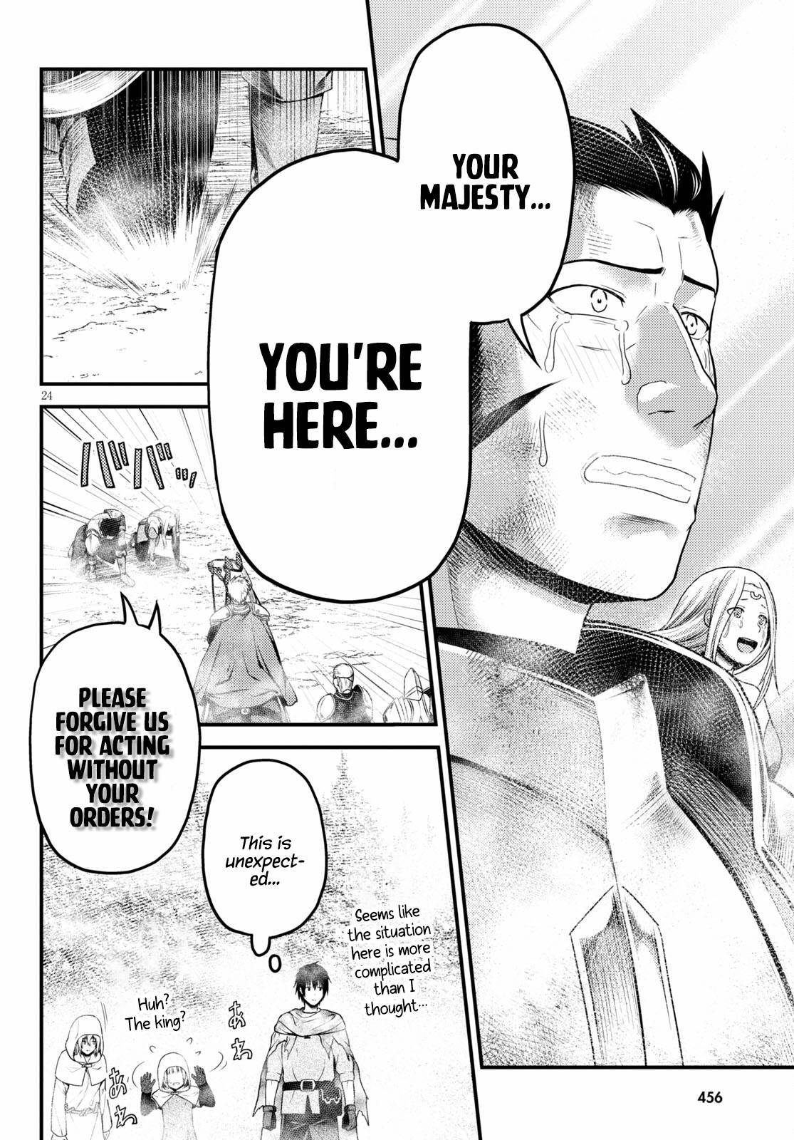 Page 22 of Chapter 53
