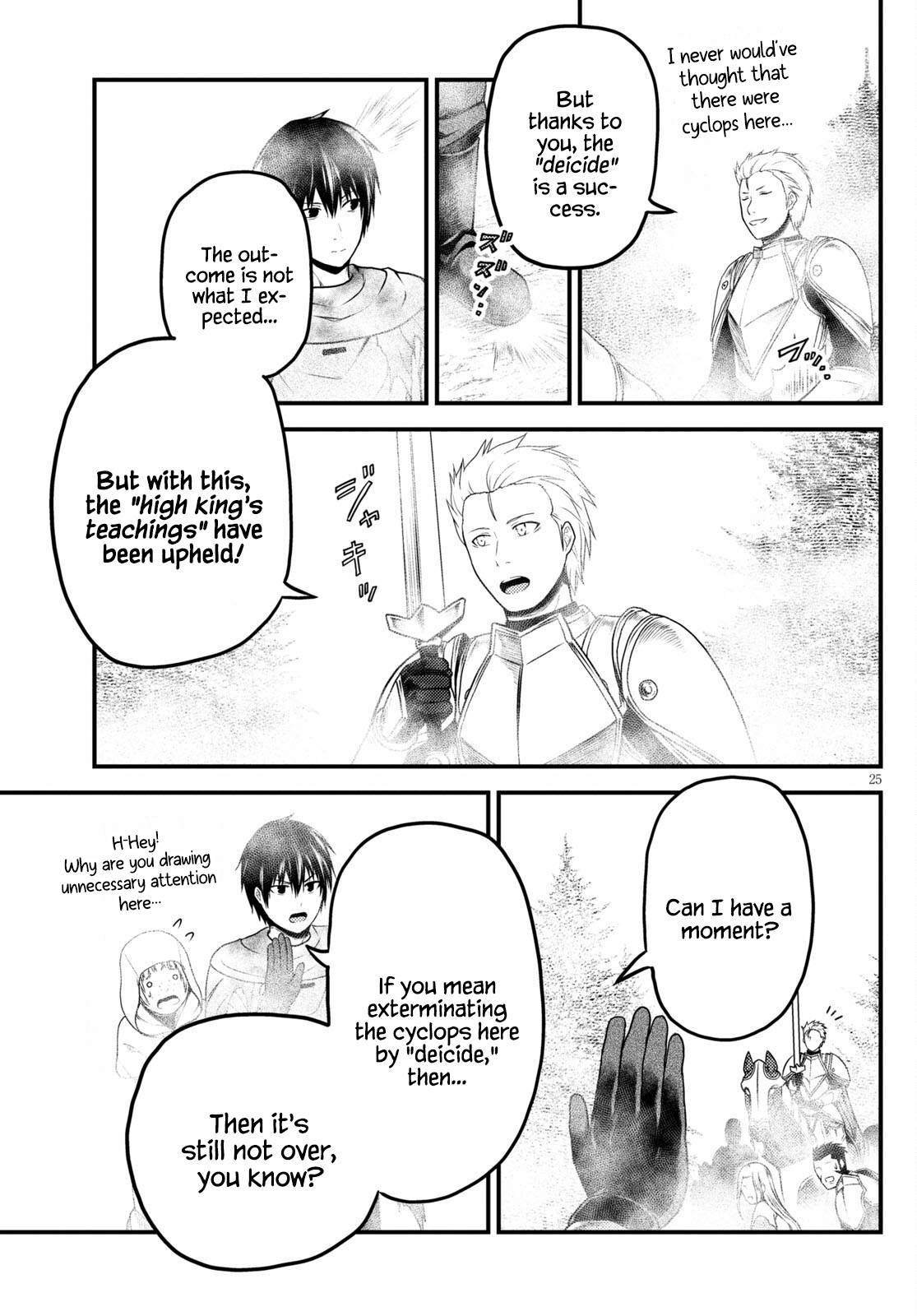 Page 23 of Chapter 53