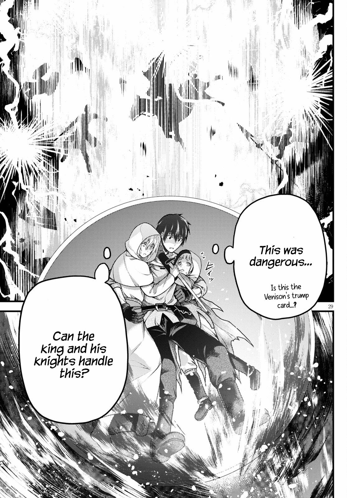 Page 26 of Chapter 53