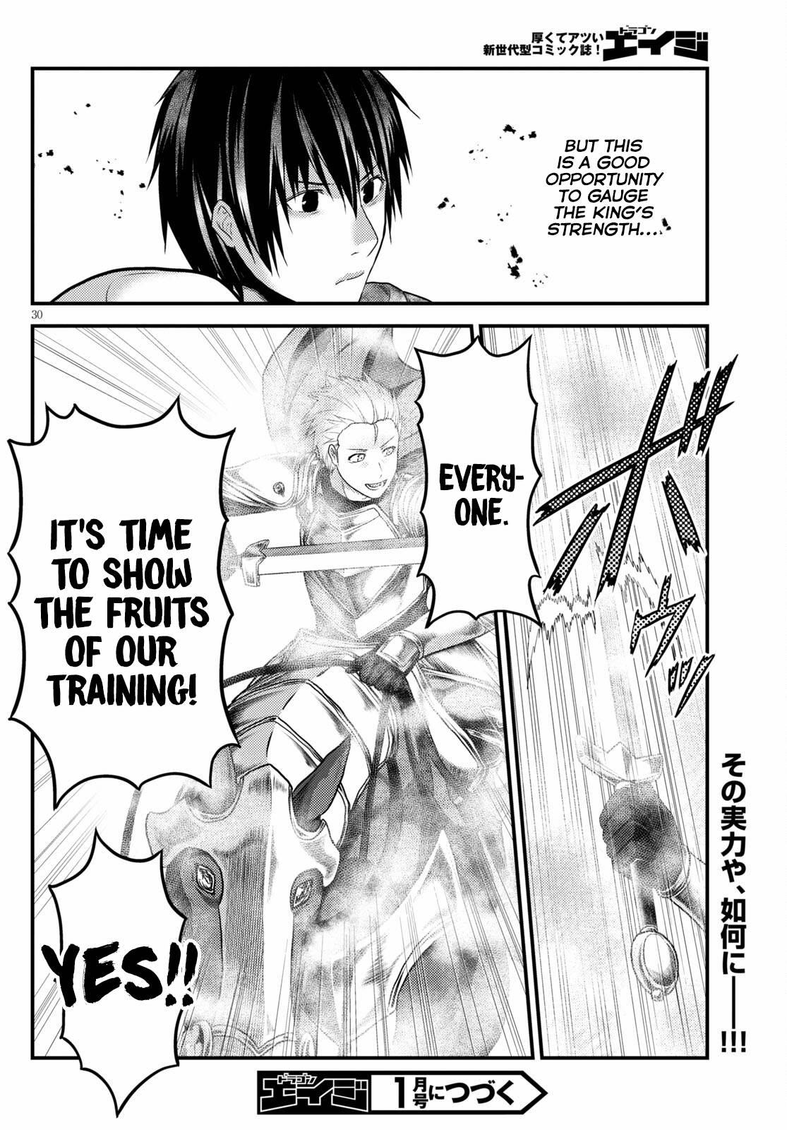 Page 27 of Chapter 53