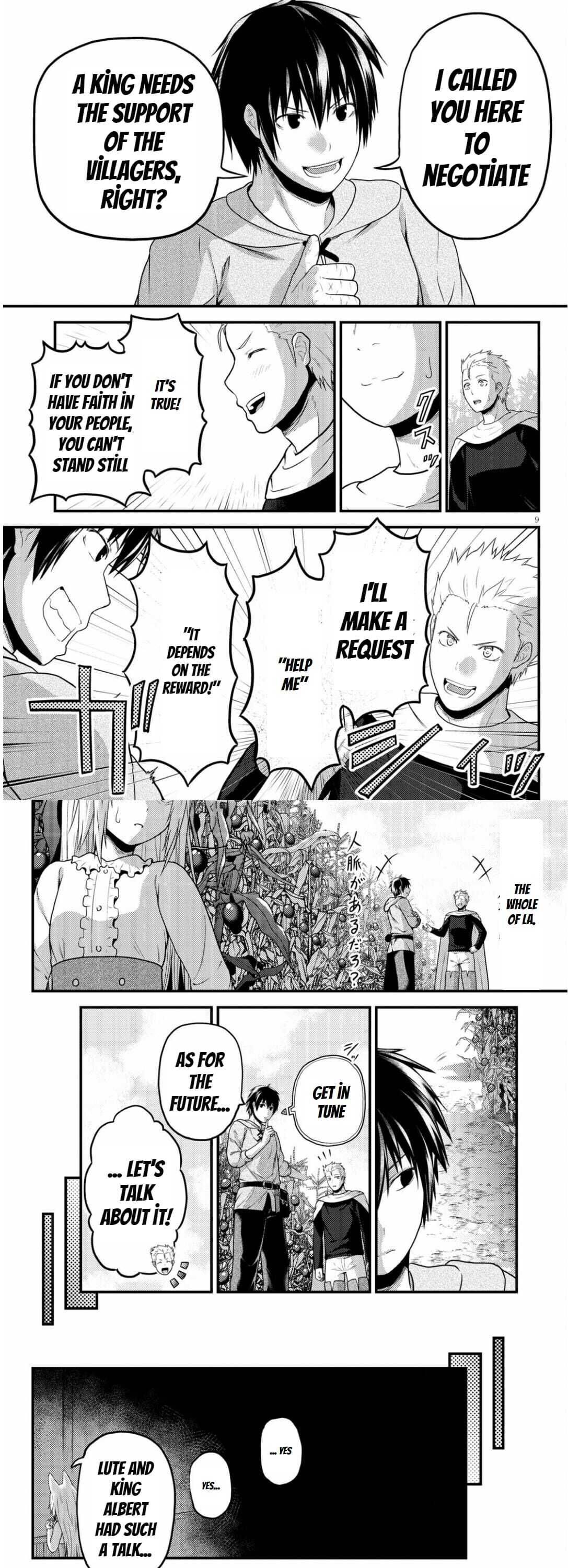 Page 6 of Chapter 55