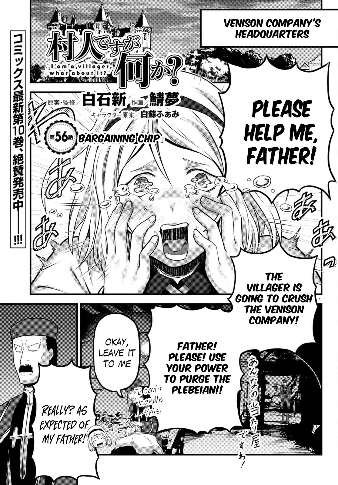 Page 1 of Chapter 56
