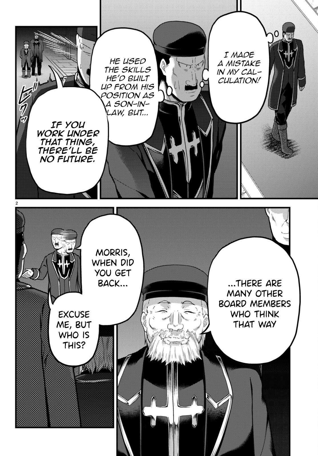 Page 2 of Chapter 56