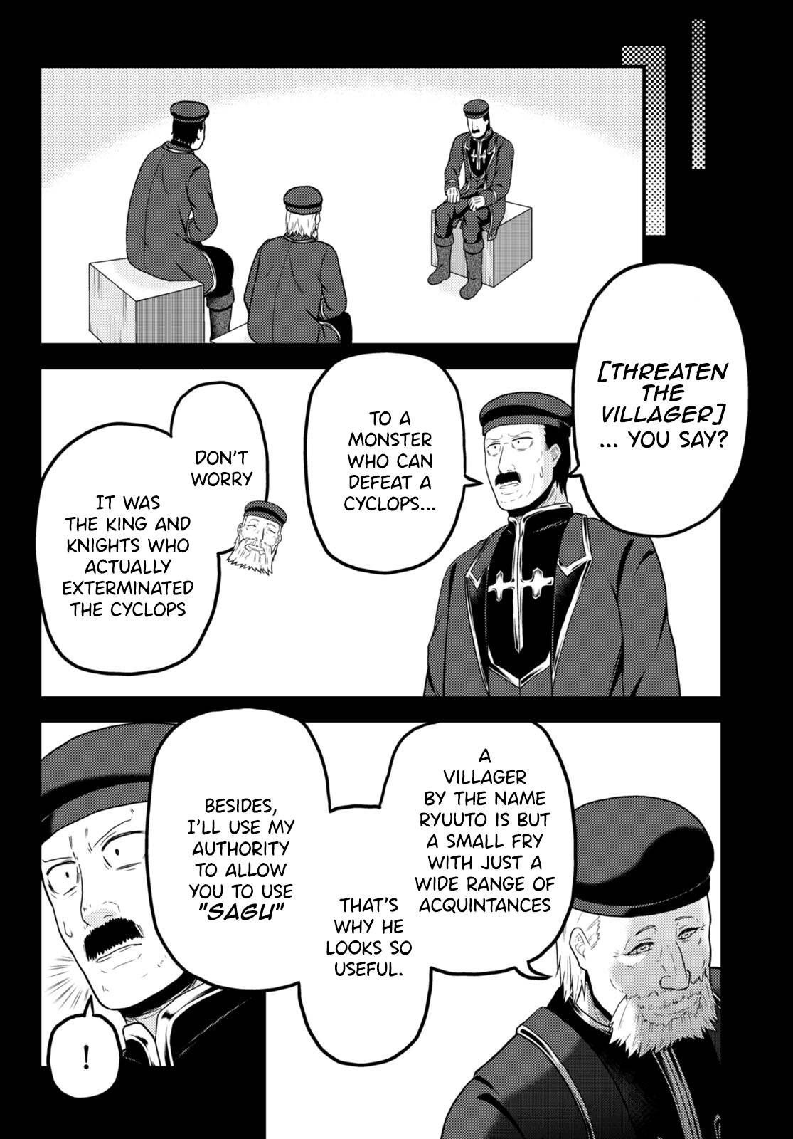 Page 4 of Chapter 56