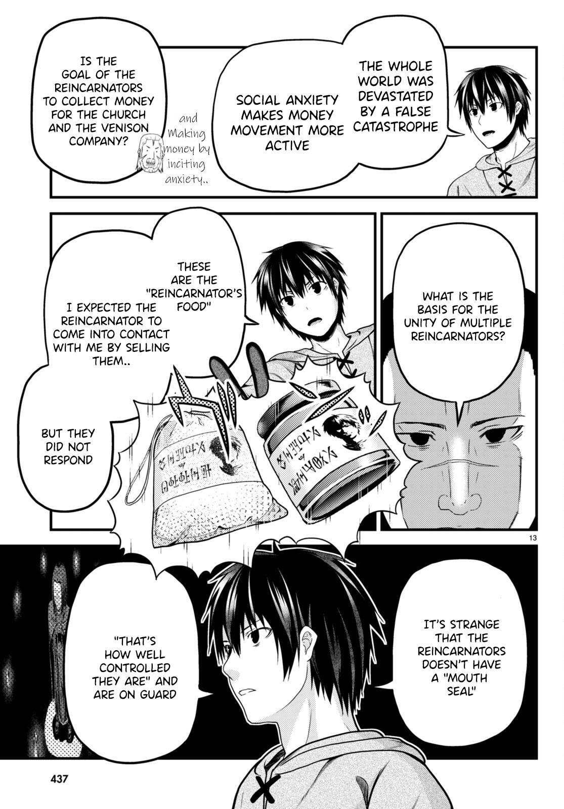 Page 13 of Chapter 56