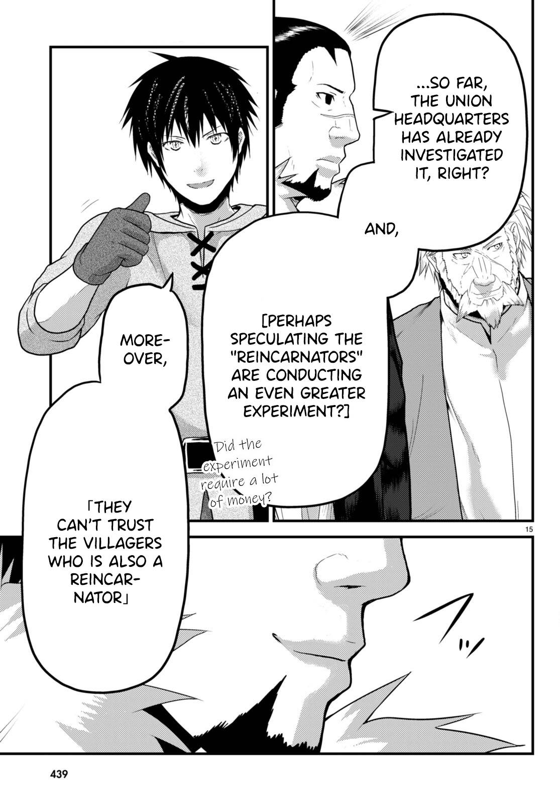 Page 15 of Chapter 56