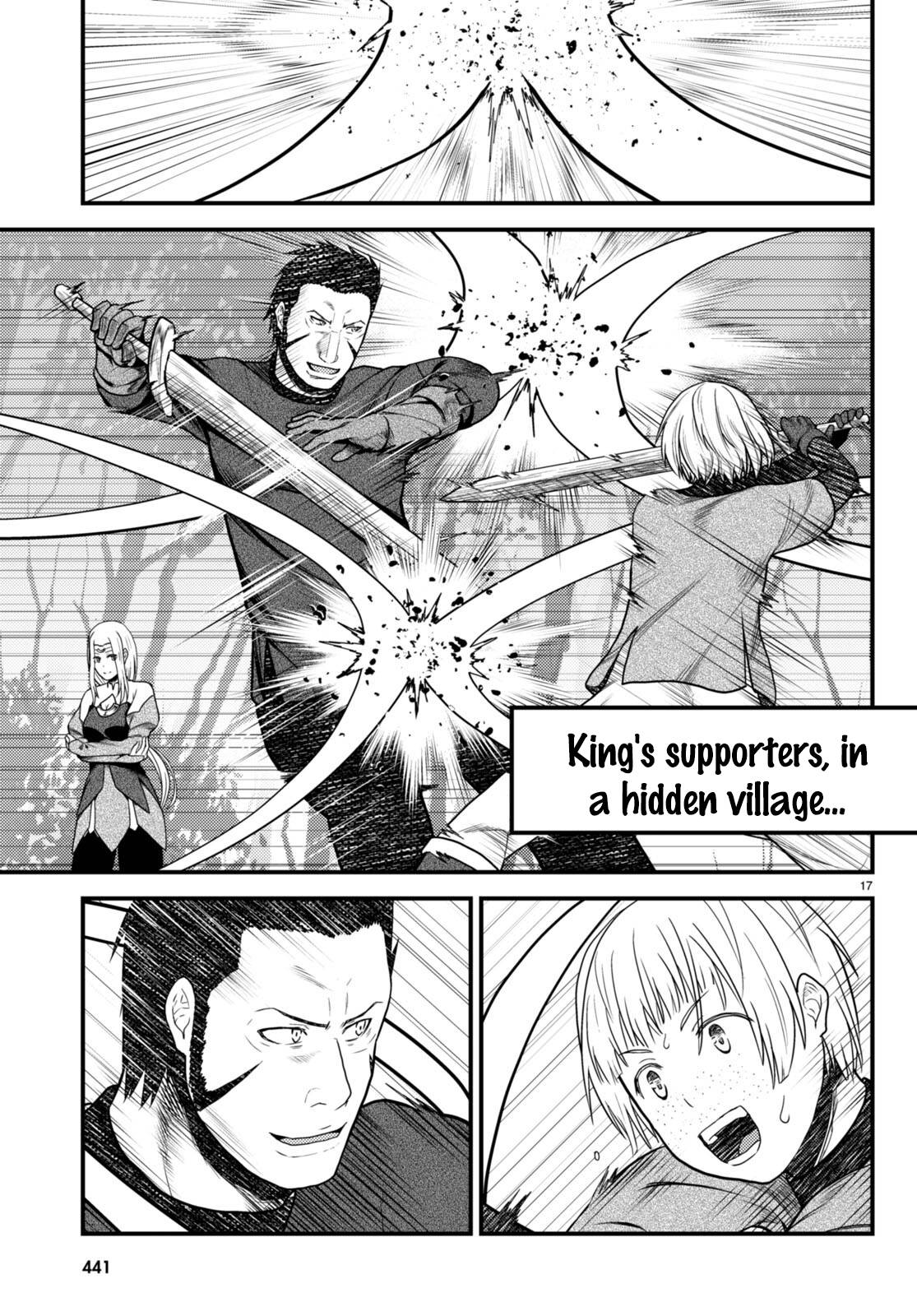 Page 17 of Chapter 56