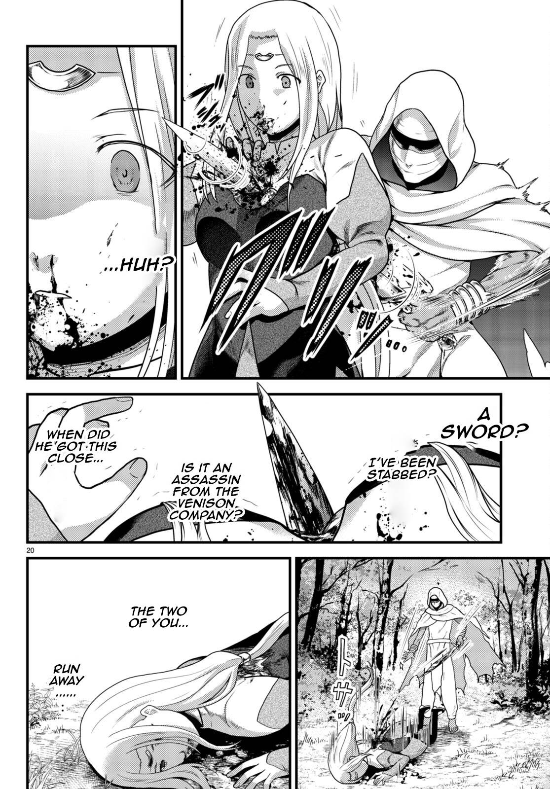 Page 20 of Chapter 56