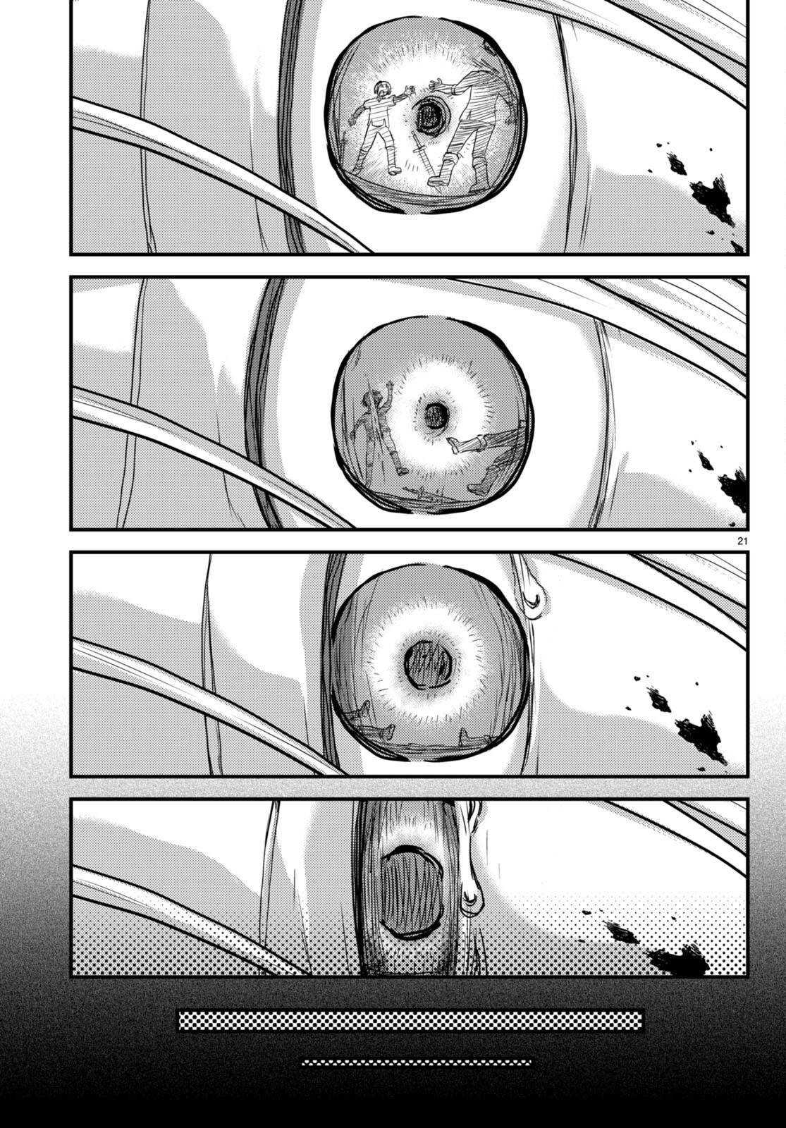 Page 21 of Chapter 56