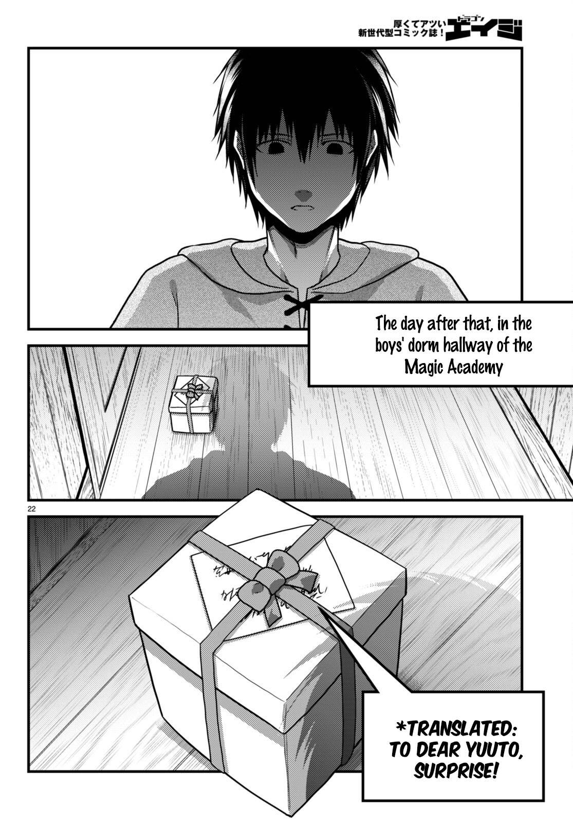Page 22 of Chapter 56