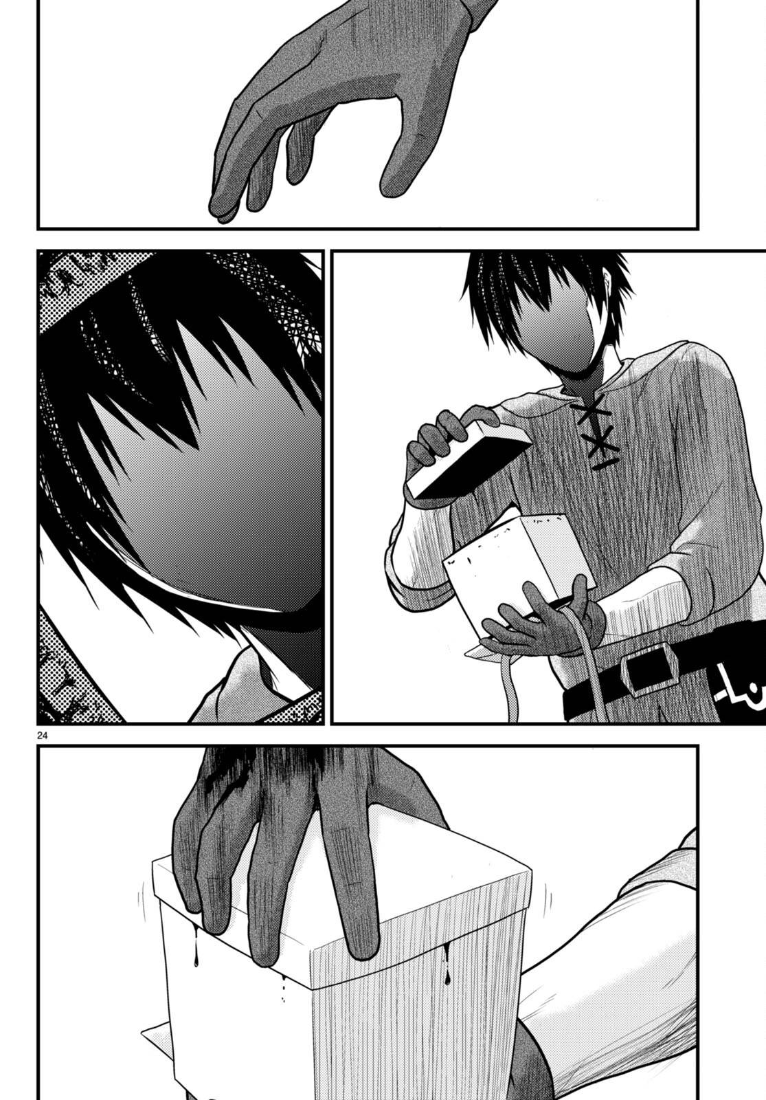 Page 24 of Chapter 56