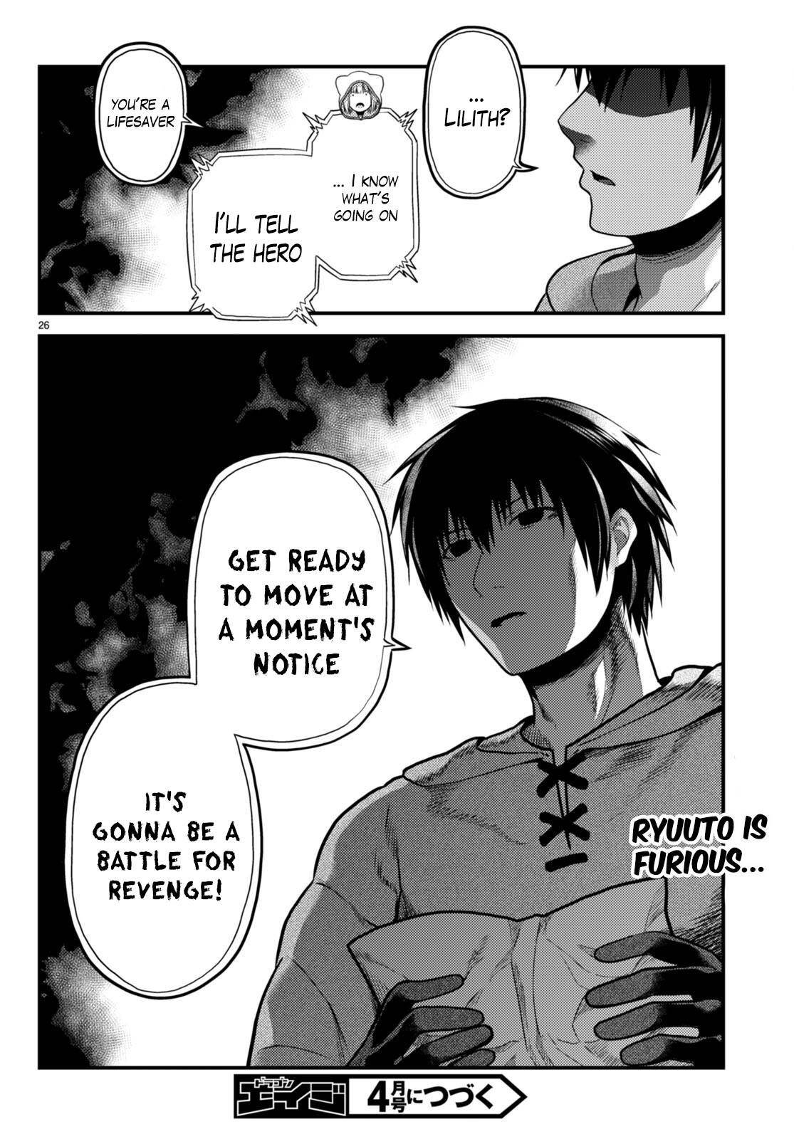 Page 26 of Chapter 56