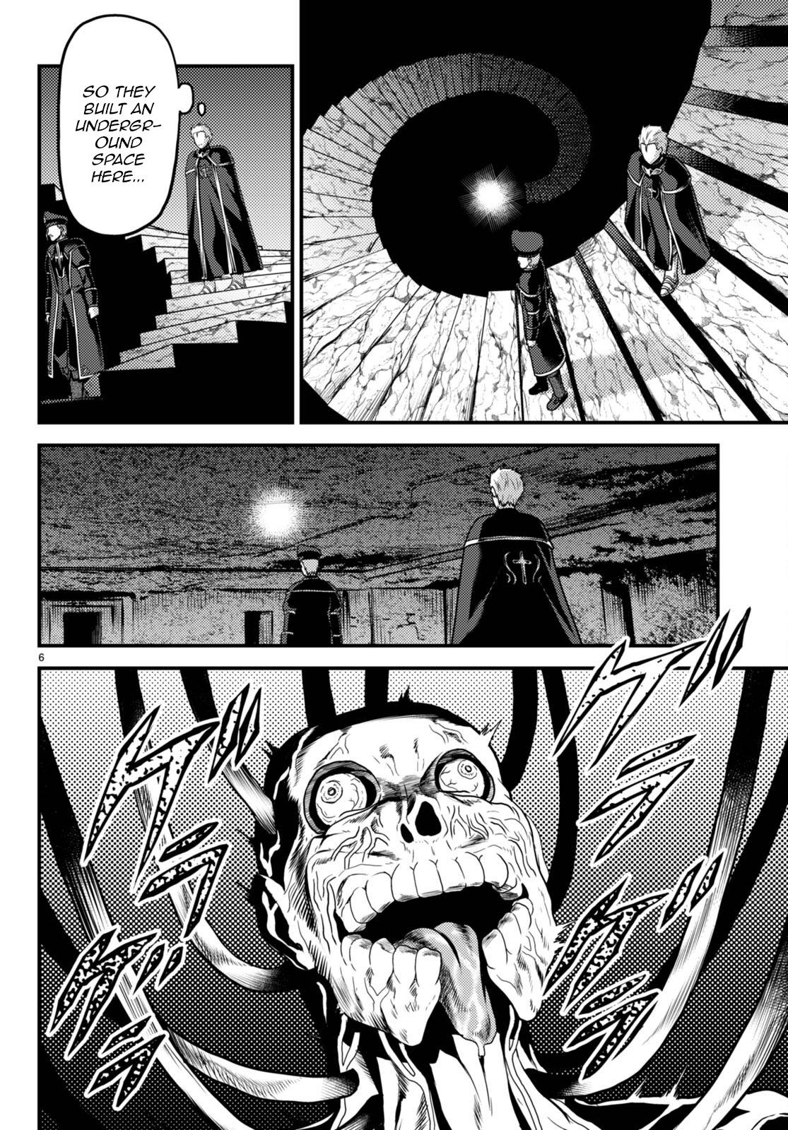 Page 6 of Chapter 57