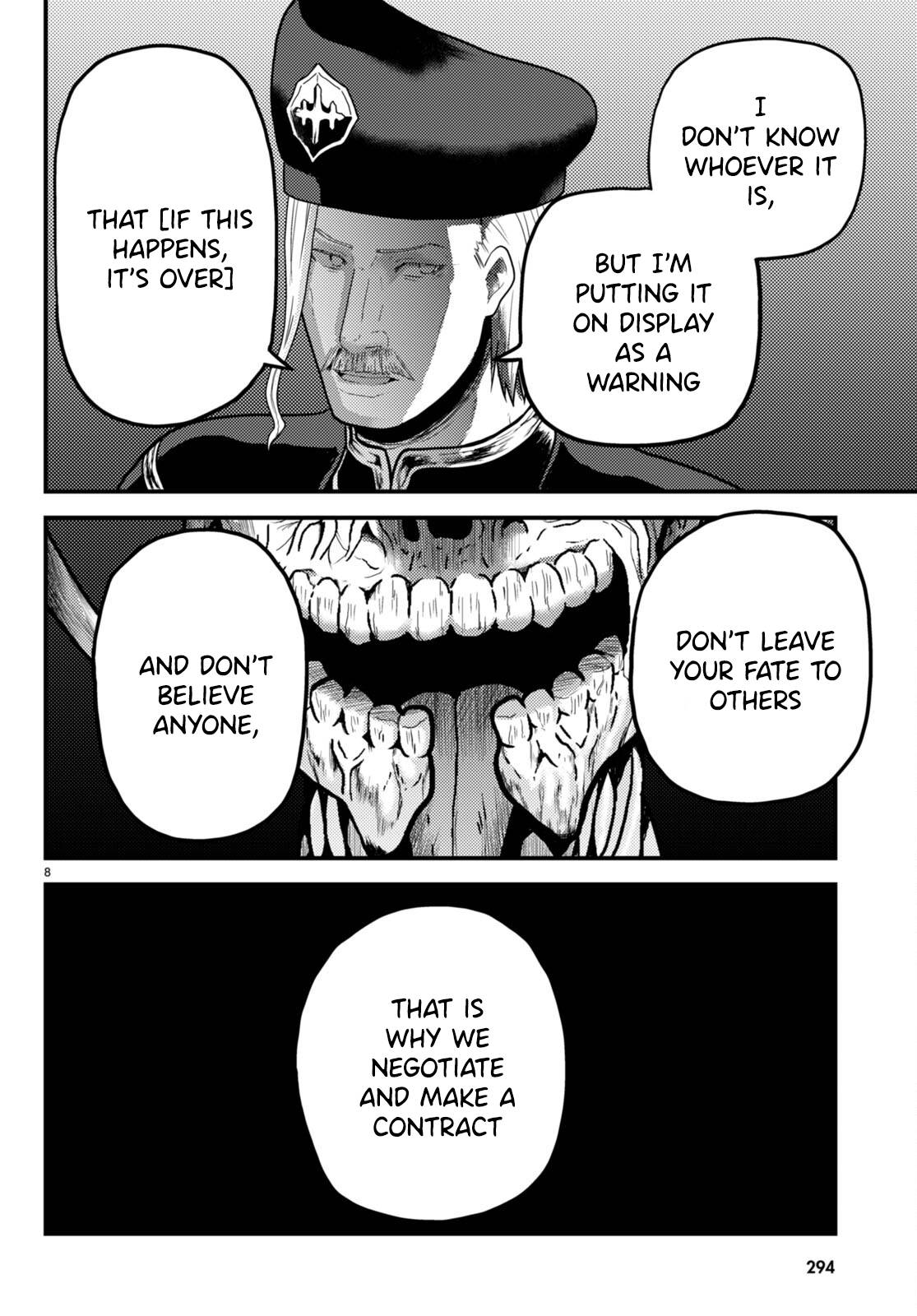Page 8 of Chapter 57