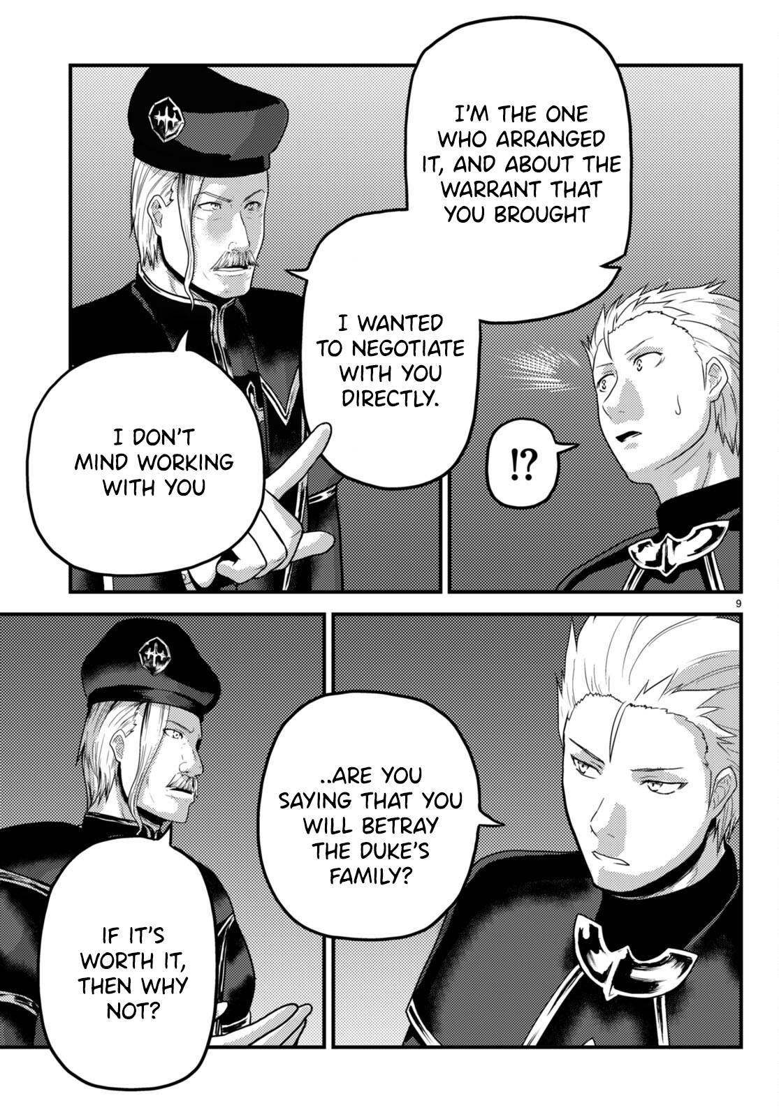 Page 9 of Chapter 57