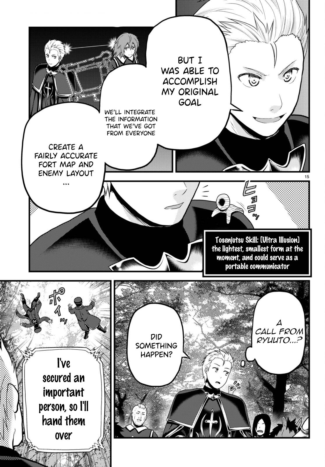 Page 15 of Chapter 57