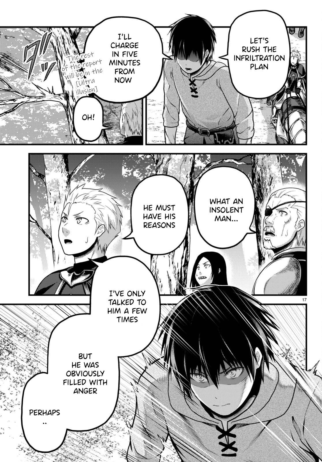 Page 17 of Chapter 57