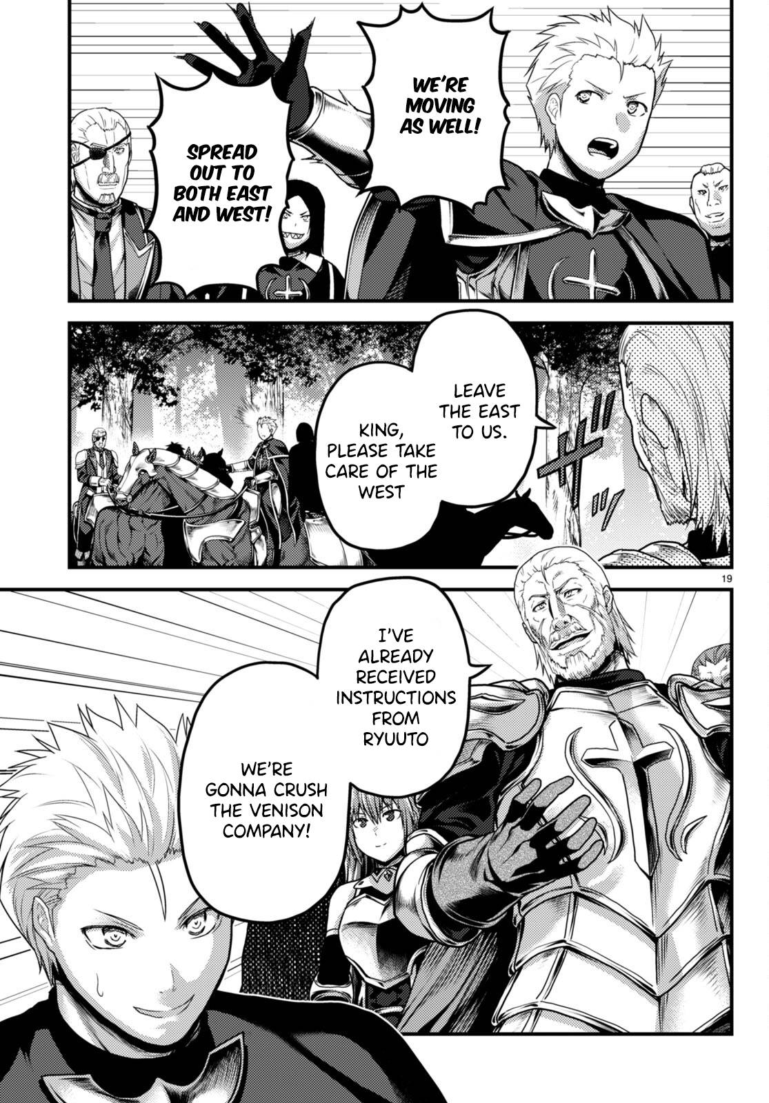 Page 19 of Chapter 57