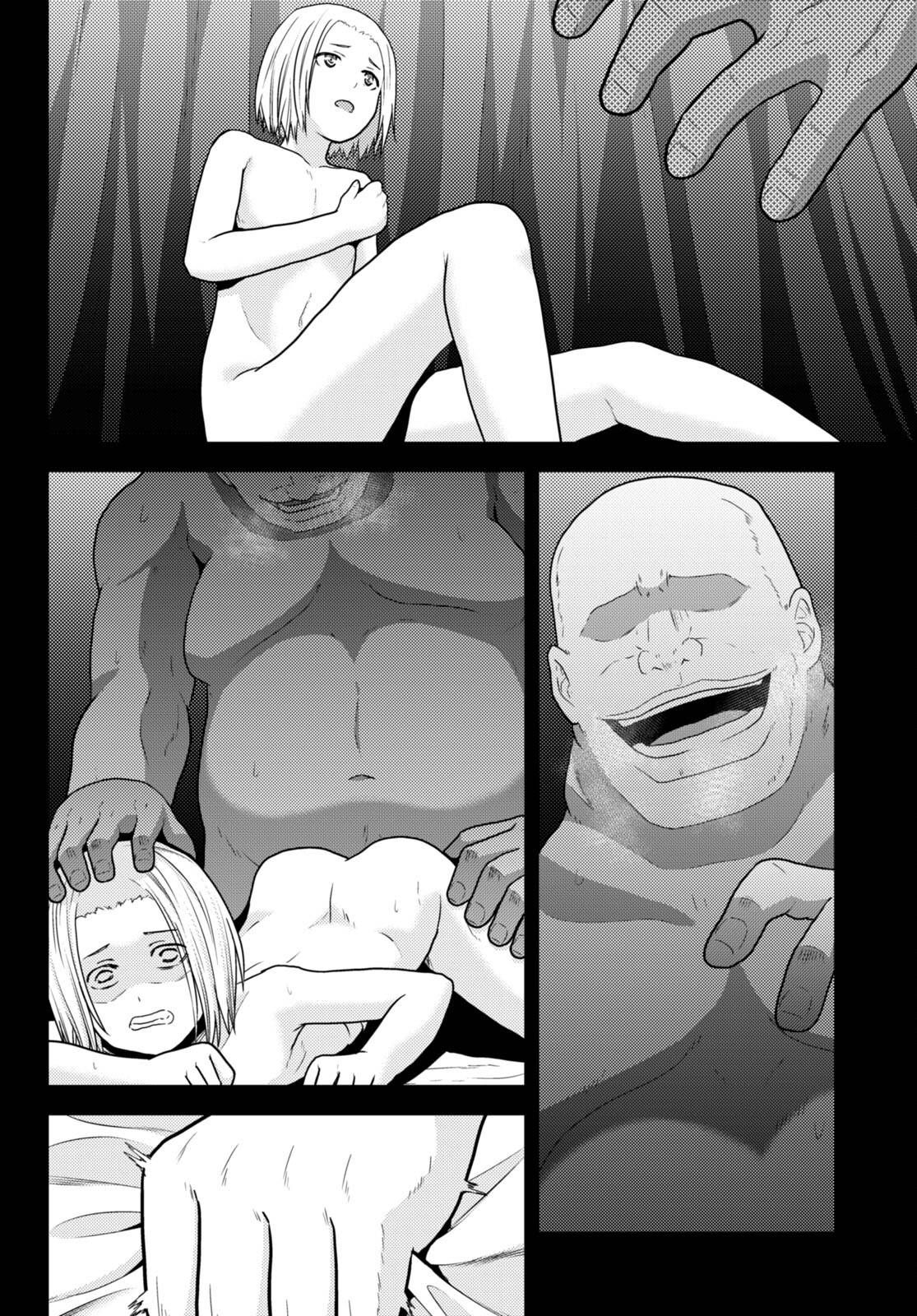 Page 5 of Chapter 58
