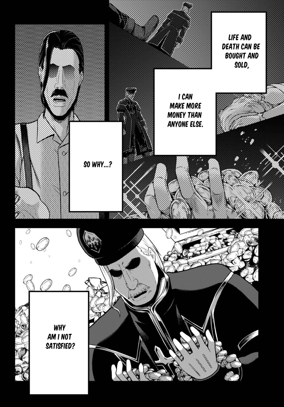 Page 9 of Chapter 58