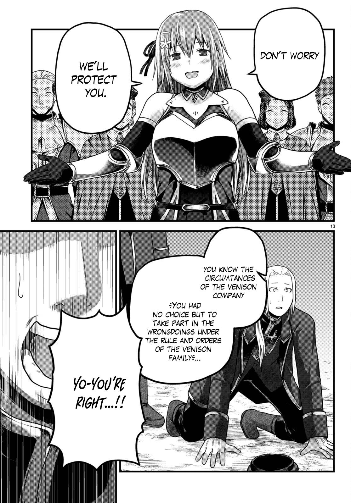 Page 14 of Chapter 58