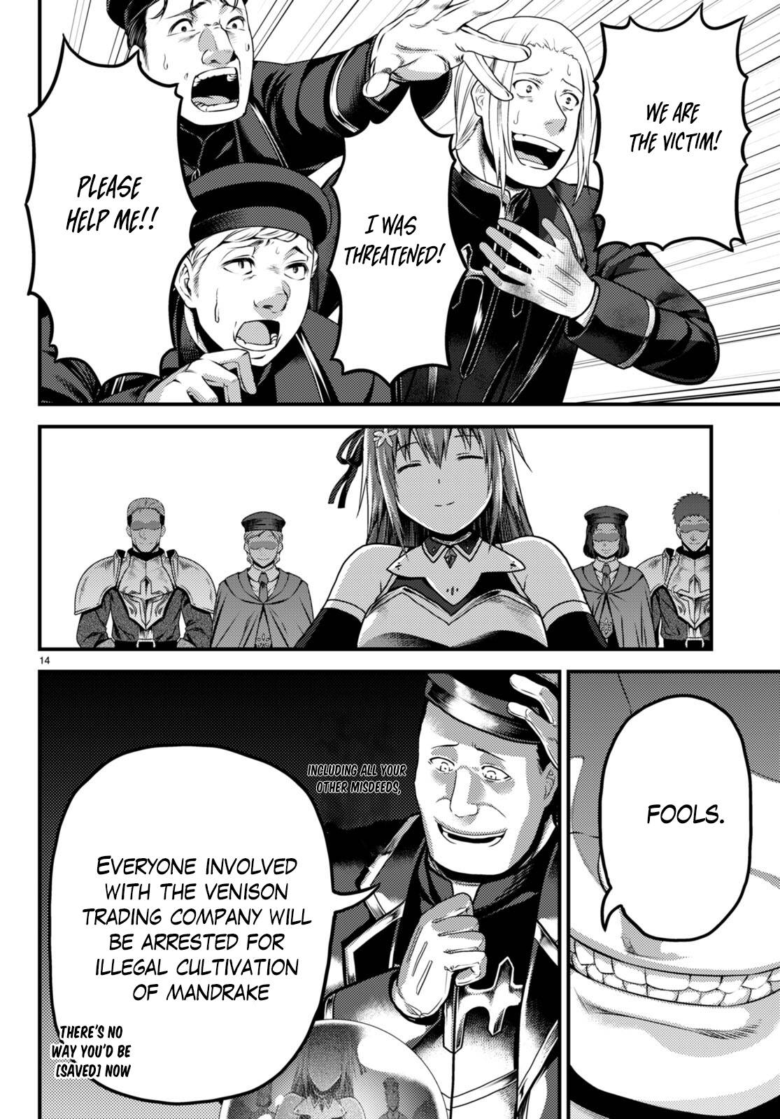 Page 15 of Chapter 58