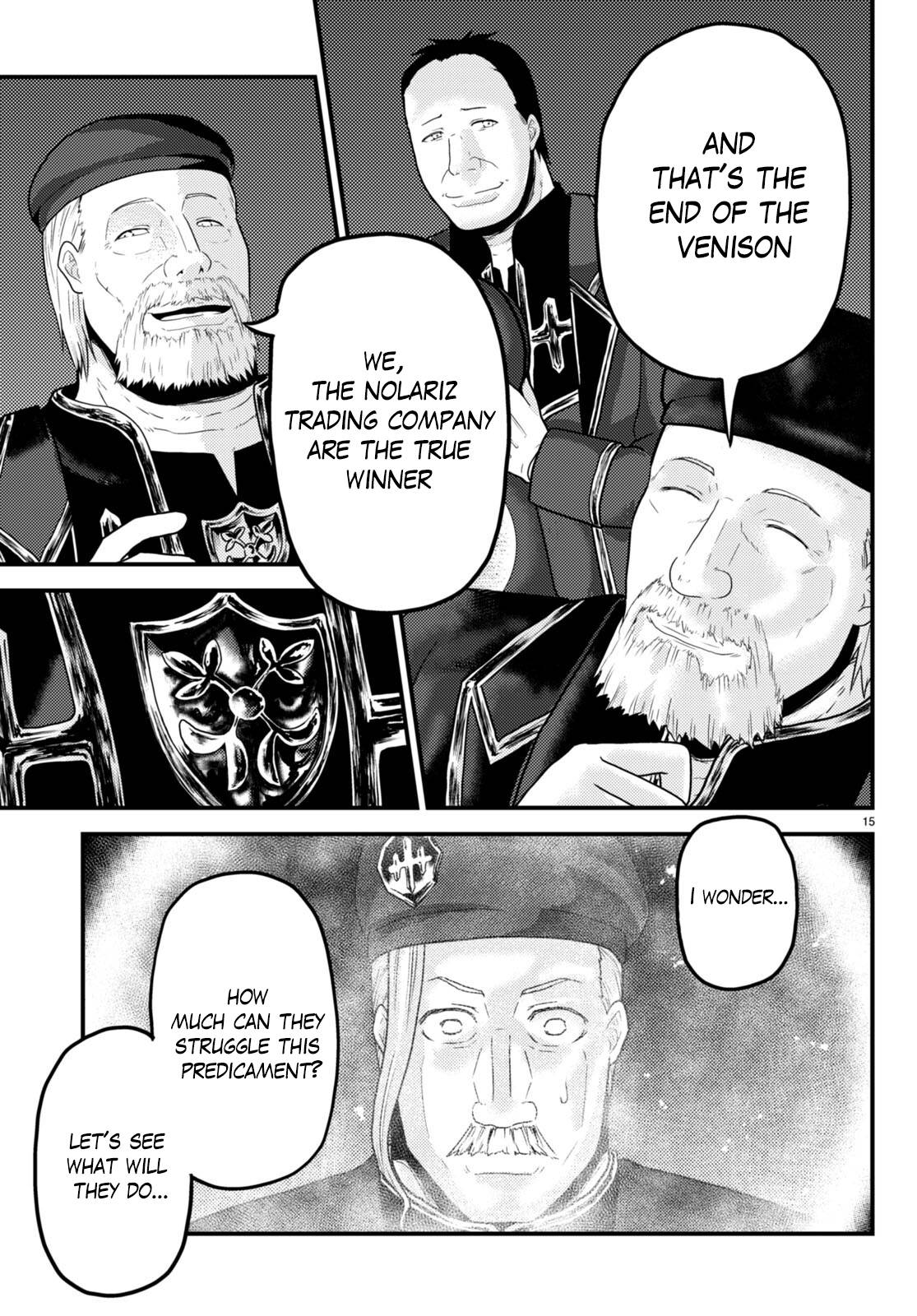 Page 16 of Chapter 58