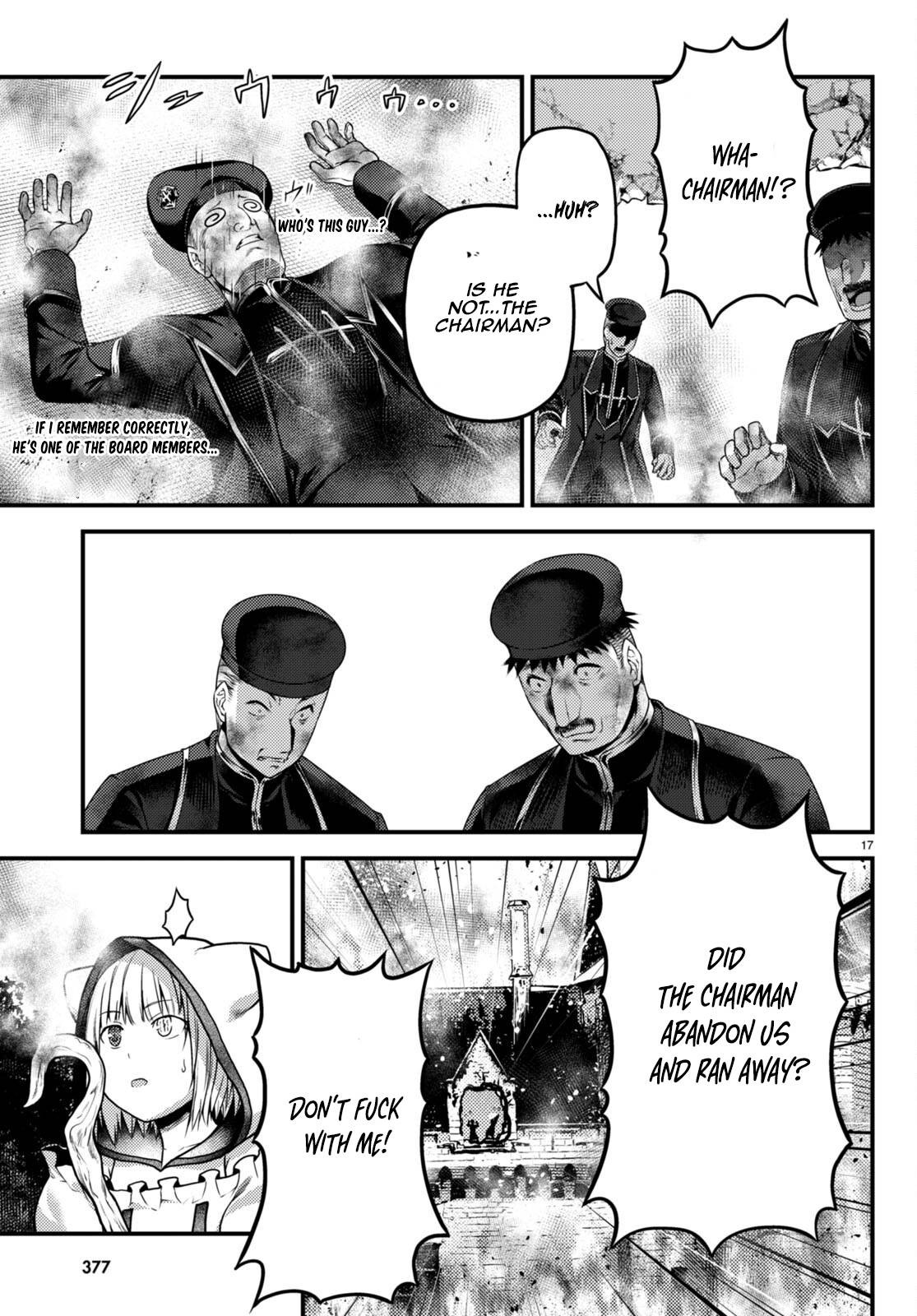Page 18 of Chapter 58