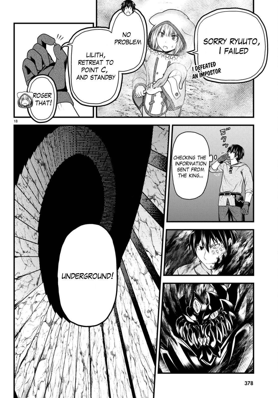 Page 19 of Chapter 58