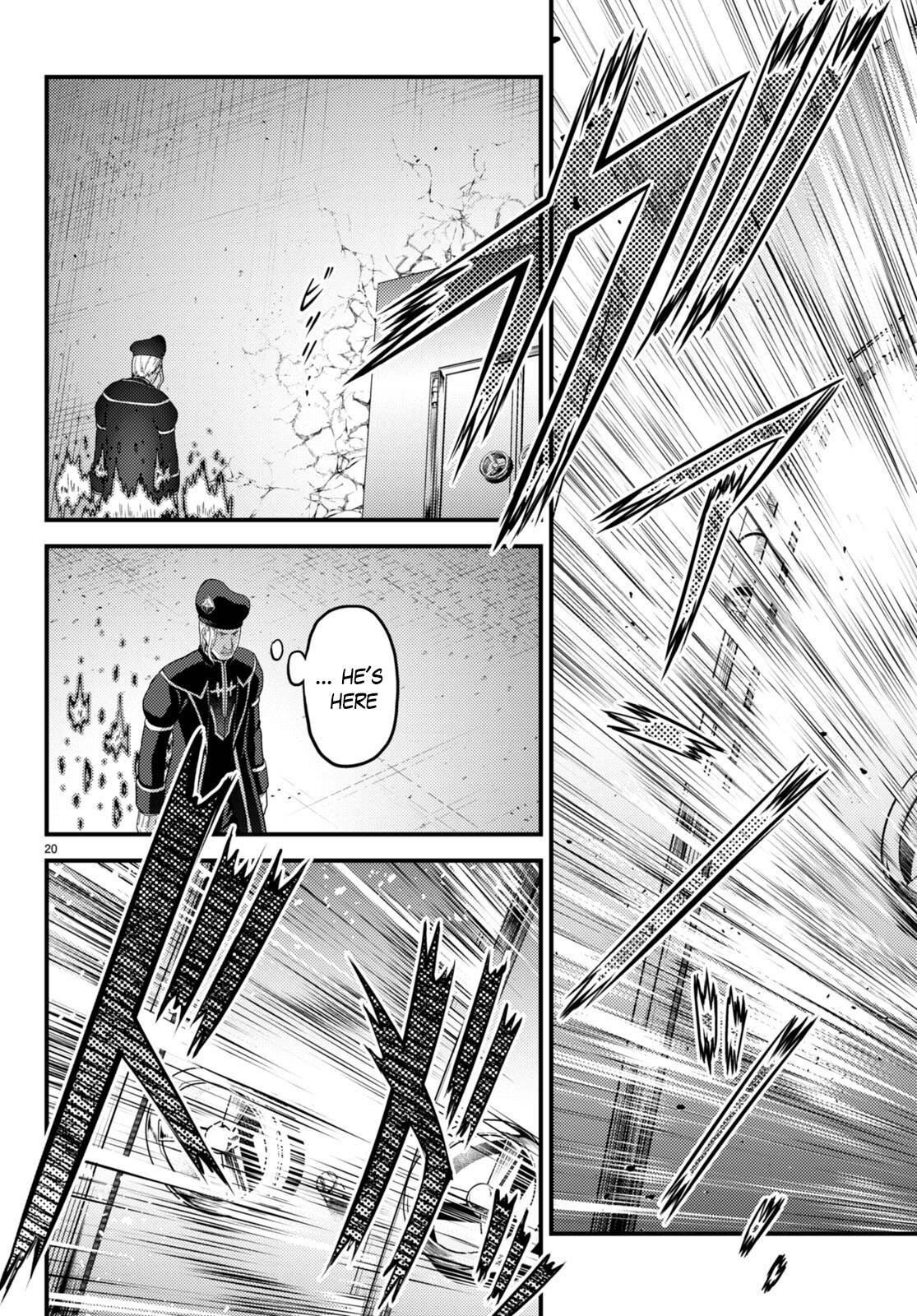 Page 21 of Chapter 58